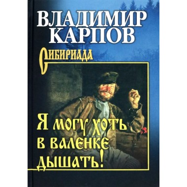 Присоединяйтесь к нам на похоронах Ирины Метлицкой: узнайте о причине смерти и биографии